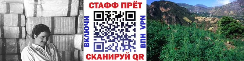 Наркота Абакан МАРИХУАНА  МЕФ  Галлюциногенные грибы  АМФ  ГАШИШ  КОКАИН 