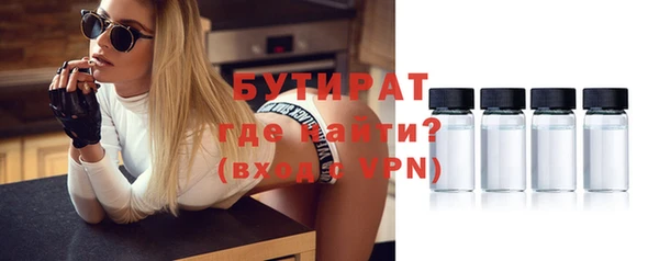 дурь Магадан