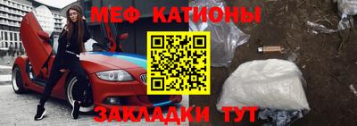 индика Брянск