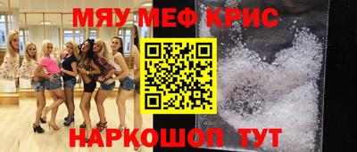 героин Белореченск