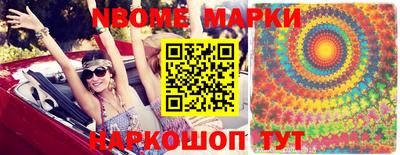 меф VHQ Белорецк