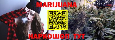 героин Белореченск