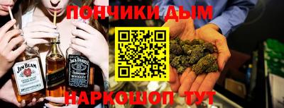 героин Белореченск
