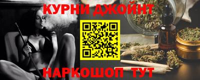 героин Белореченск