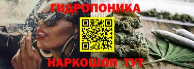 меф VHQ Белорецк