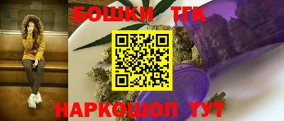 меф VHQ Белорецк