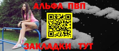 МДПВ Бердск