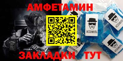 МДПВ Бердск
