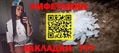 МДПВ Бердск