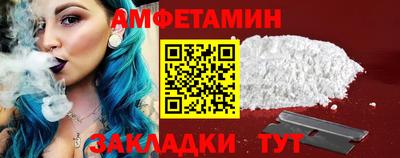 героин Белореченск