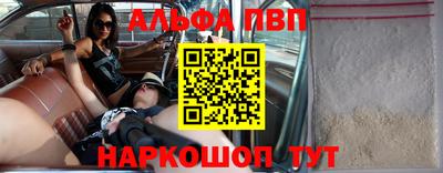МДПВ Бердск