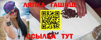 дживик Братск