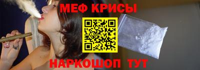 МДПВ Бердск